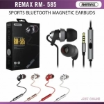Ακουστικά Remax RM-585, σε μαύρο χρώμα - Image 3