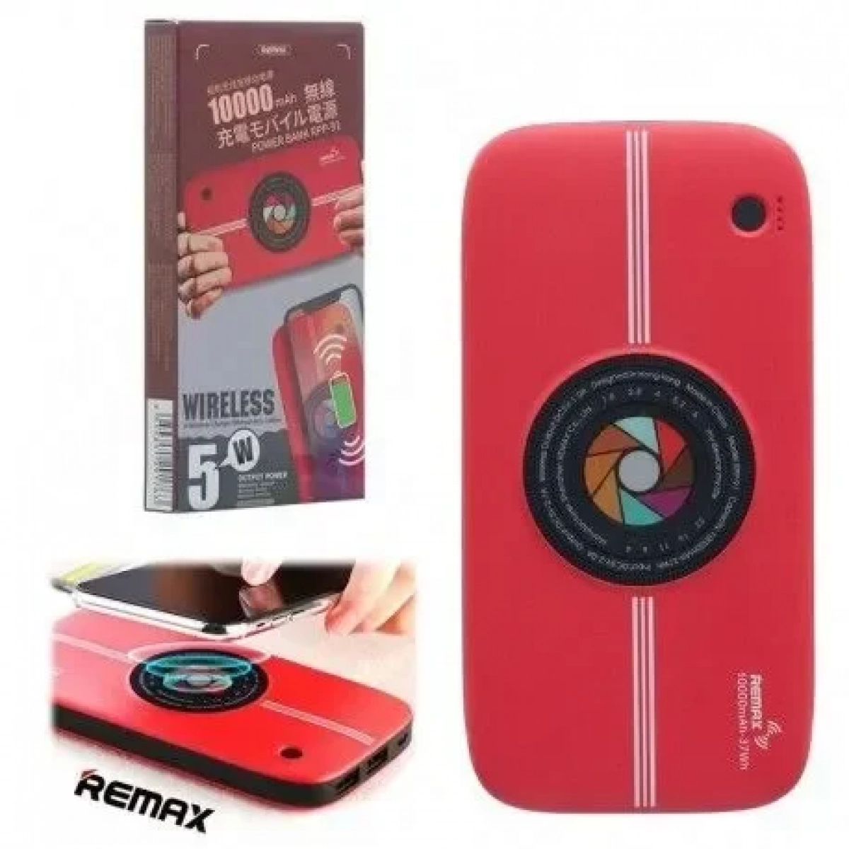 Powerbank Remax RPP-91 10000mAh 2.5A, σε κόκκινο χρώμα