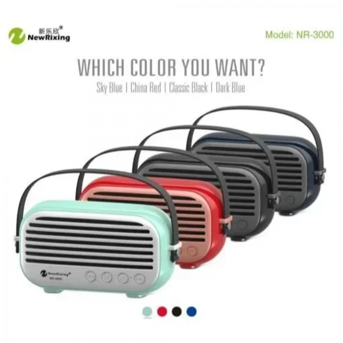Newrixing NR - 3000 10W Εξωτερικό Φορητό Bluetooth Ηχείο, σε μπλε χρώμα