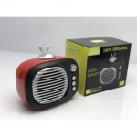 SV-001 Ρετρό Μίνι Φορητό Ασύρματο Ηχείο Bluetooth, σε κόκκινο χρώμα