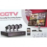 Πλήρες έγχρωμο σετ CCTV εποπτείας και καταγραφής με 4 Κάμερες