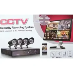 Πλήρες έγχρωμο σετ CCTV εποπτείας και καταγραφής με 4 Κάμερες