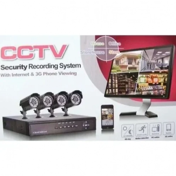 Πλήρες έγχρωμο σετ CCTV εποπτείας και καταγραφής με 4 Κάμερες
