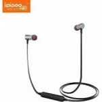 Μαγνητικά Ακουστικά Λαιμού IPIPOO με Bluetooth iL82BL, σε γκρι χρώμα