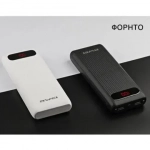 Power Bank Awei P70K 20000 mAh, σε λευκό χρώμα
