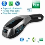 Bluetooth MP3 Player + Φορτιστής USB Αυτοκινήτου Car Kit X7 Με Χειριστήριο