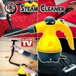 Φορητός Ατμοκαθαριστής 1000W Steam Cleaner DF-A001