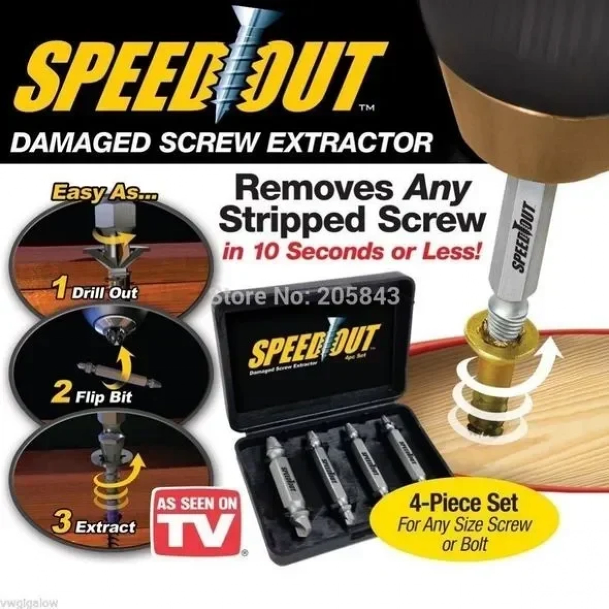Σετ εξολκέων χαλασμένων βιδών - Screw Remover Speed Out GL-21626