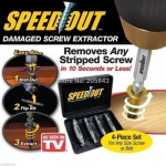 Σετ εξολκέων χαλασμένων βιδών - Screw Remover Speed Out GL-21626