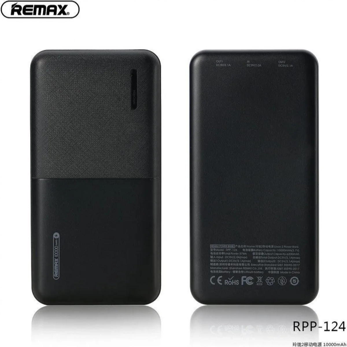 Powerbank Remax Linon 2 RPP-124 10.000mAh, σε μαύρο χρώμα
