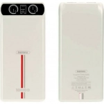 Powerbank REMAX RPP-18 KINGREE 10000mAh, σε λευκό χρώμα
