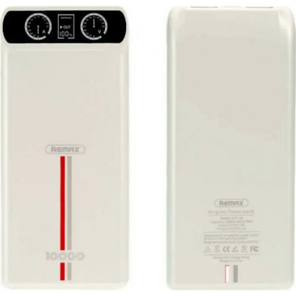 Powerbank REMAX RPP-18 KINGREE 10000mAh, σε λευκό χρώμα