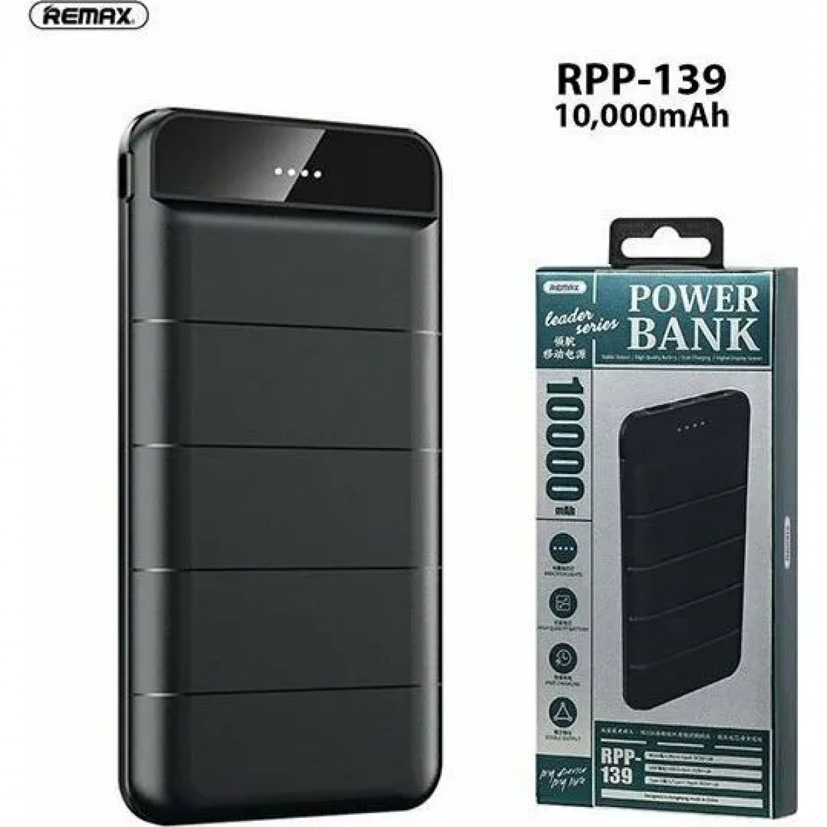 Power Bank Remax Leader RPP-139, 10000mAh, σε μαύρο χρώμα