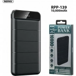 Power Bank Remax Leader RPP-139, 10000mAh, σε μαύρο χρώμα