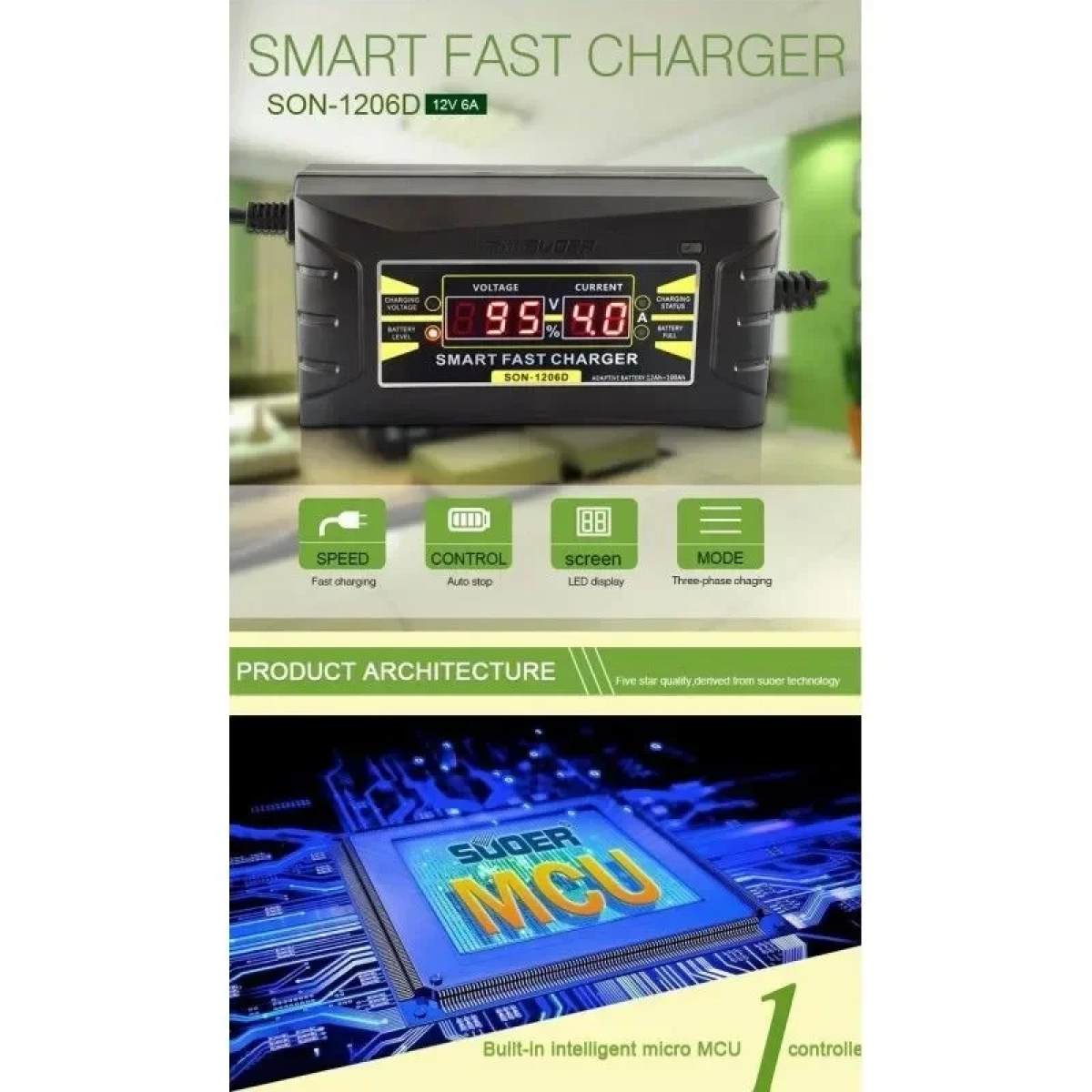 Αυτόματος φορτιστής μπαταριών μολύβδου & gel 12V 10A SAOOER SON-1210D+