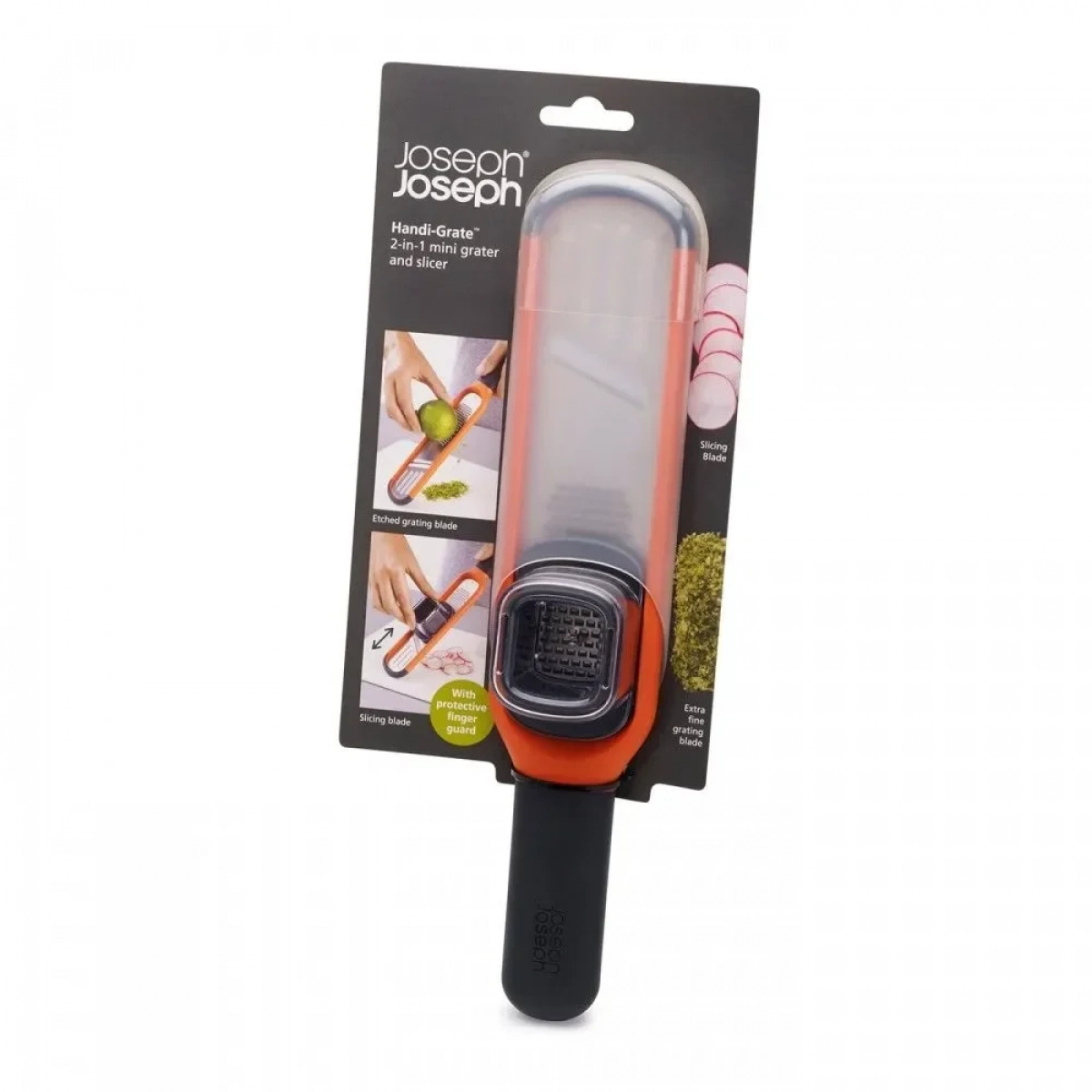 Μίνι τρίφτης / τεμαχιστής Handi-Grate™ 2-σε-1 - Joseph Joseph