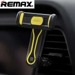 Βάση κινητού για αεραγωγό αυτοκινήτου RM-C24 REMAX