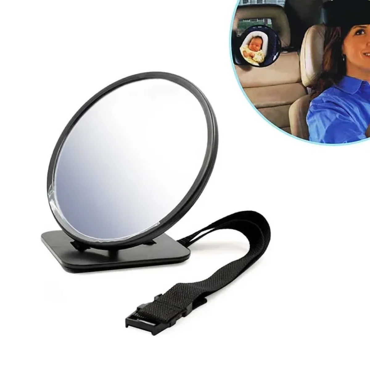 Βοηθητικός καθρέπτης αυτοκινήτου – Easy View Back Seat Mirror