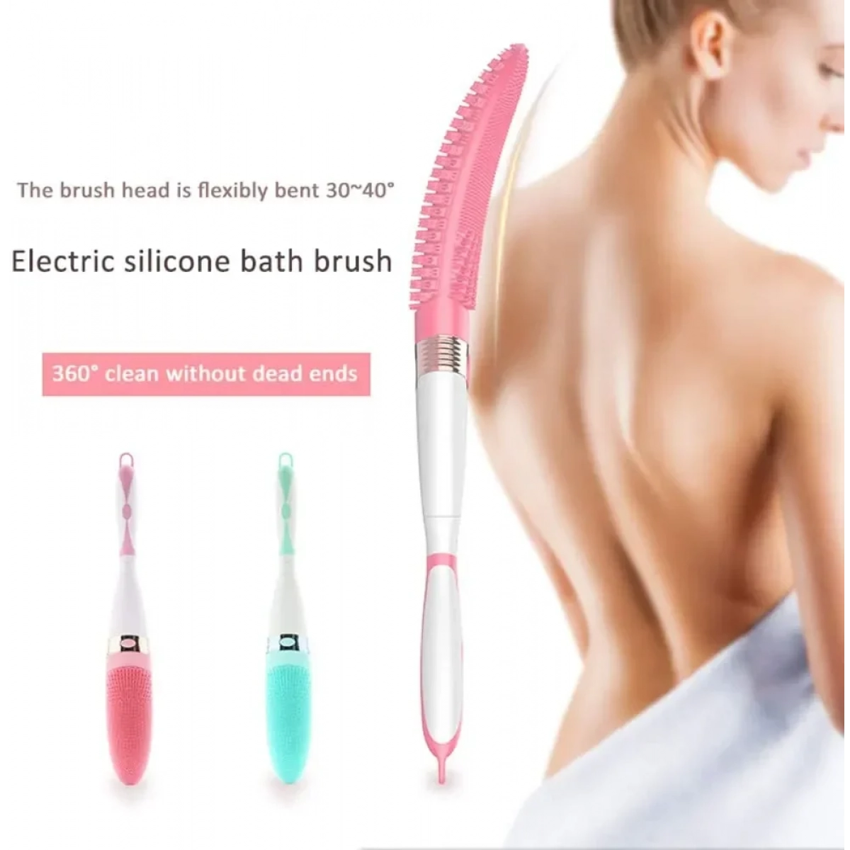 Βούρτσα Μπάνιου Silicone Bath Brush Electric Shower Massager, σε ροζ χρώμα