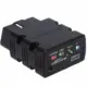 Διαγνωστικό αυτοκινήτου Konnwei OBD II Bluetooth KW902