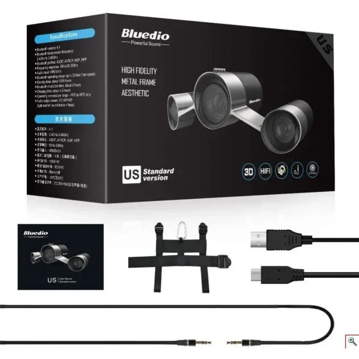 Ασύρματο bluetooth ηχείο πολυμέσων - 3D στερεοφωνικός ήχος - Bluedio Powerful Sound