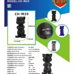 Ασύρματο ηχείο bluetooth γάτα – OEM CH-M39, σε μαύρο χρώμα
