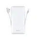 Awei P62K White 20000mAh Powerbank With USB/Micro USB/USB Type C/ Lightning, σε λευκό χρώμα
