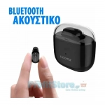 Bluetooth Ακουστικό Ucomx U6 Original Blister, σε μαύρο χρώμα