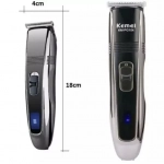 Επαναφορτιζόμενη κουρευτική μηχανή - Trimmer - KEMEI KM-PG104, σε ασημί χρώμα