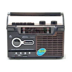 Φορητό Ραδιοκασετόφωνο – Μαγνητόφωνο Cassette USB/SD Mp3 Player, Ρεύματος – Μπαταρίας – YG-335U, σε μαύρο - καφέ χρώμα