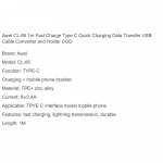 Καλώδιο Awei CL-66 USB to 90° Type C 2.4A, σε μαύρο χρώμα - Photo10