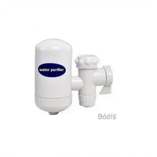 Κεραμικό φίλτρο βρύσης - Water Purifier SWS918