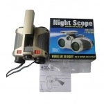 Κυάλια νυχτερινής όρασης – Spy Night Scope