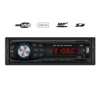 Mp3 Player 1 din με USB, SD, AUX, Radio και Χειριστήριο cdx-gt1280