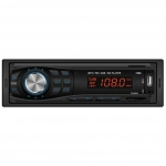 Mp3 Player 1 din με USB, SD, AUX, Radio και Χειριστήριο cdx-gt1280