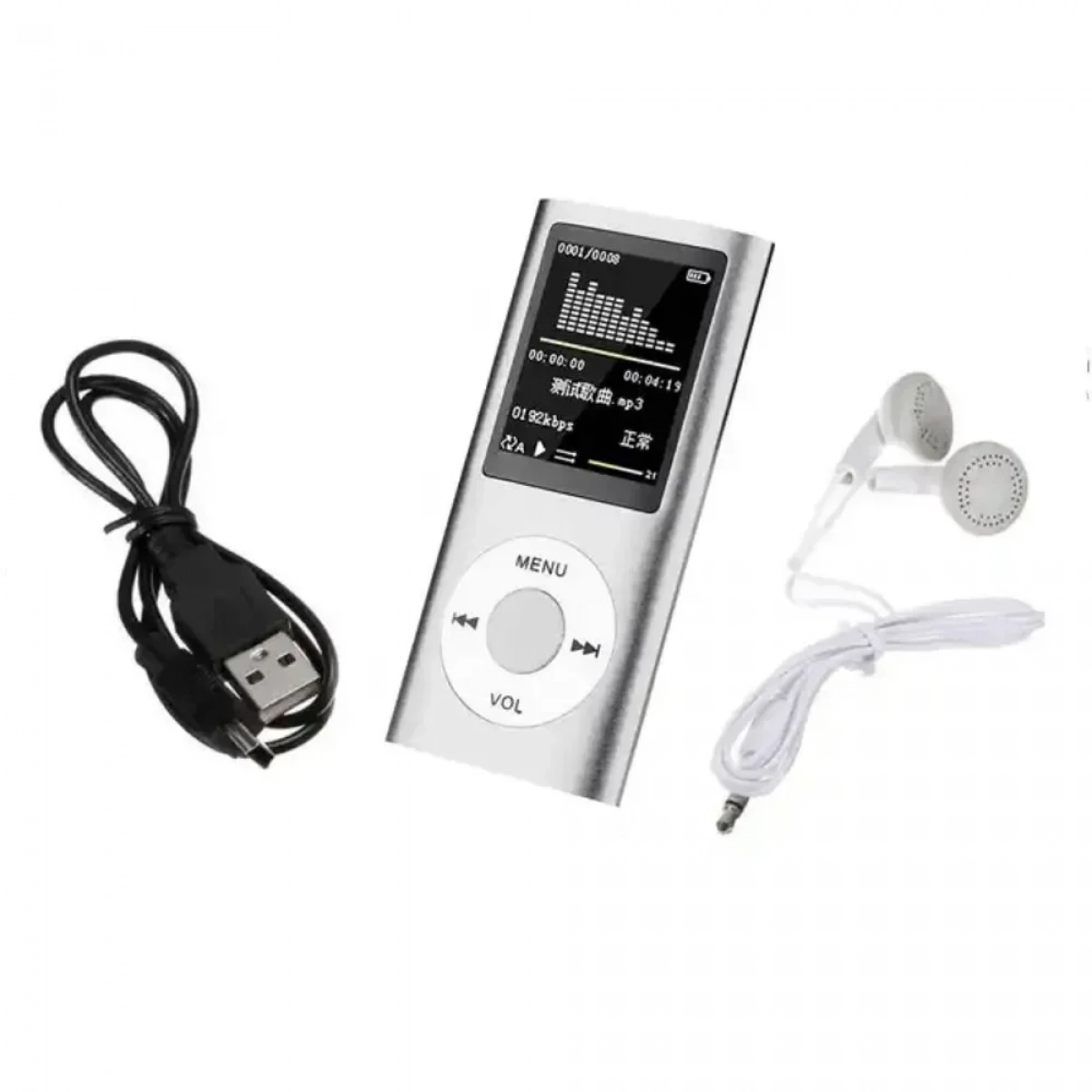 MP4-418 MP4 Player με microSD και FM Ραδιόφωνο – Ασημί - Photo4