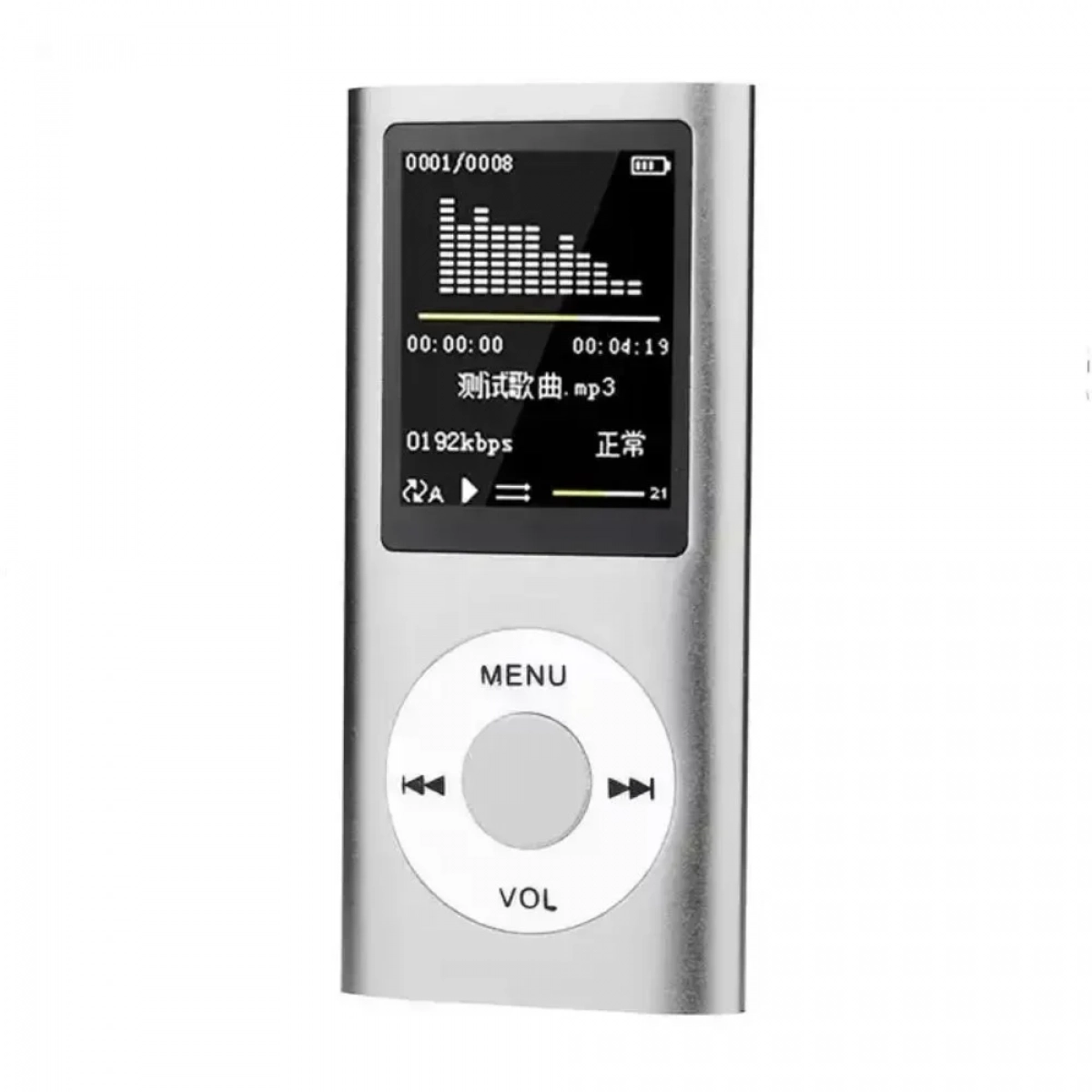 MP4-418 MP4 Player με microSD και FM Ραδιόφωνο – Ασημί - Photo5