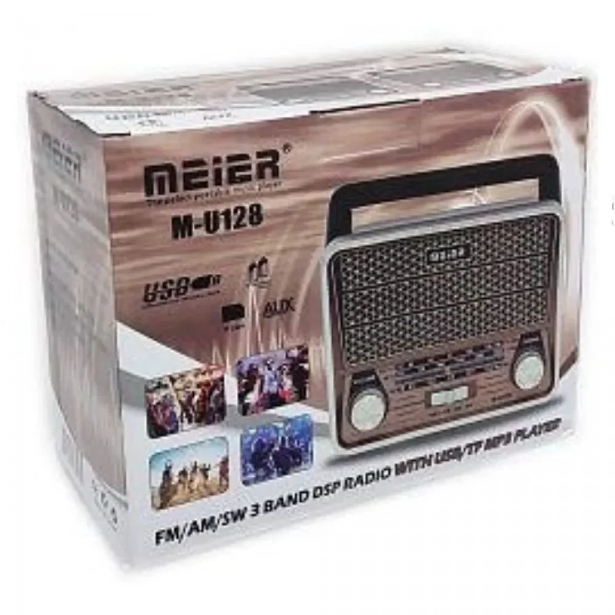 Ρετρό Ραδιόφωνο MEIER M-U128 FM/AM/SW με USB/TF MP3 Player - Photo3