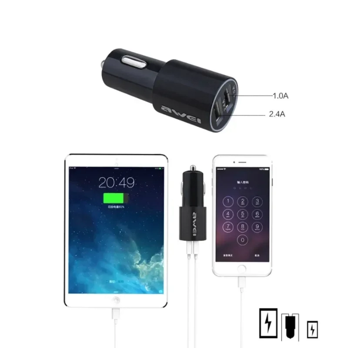 Σετ φορτιστής αυτοκινήτου Awei X15 με Power Bank 10000mAh και Micro USB / Lightning καλώδιο