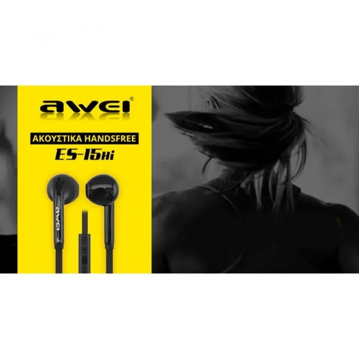 HandsFree Ακουστικά Awei ES-15Hi, σε μαύρο χρώμα