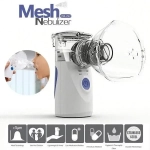 Φορητός Νεφελοποιητής Νέας Τεχνολογίας - Mesh Nebulizer ΥΜ-252