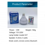 Wj-l2 Party Ball Lampada Led Bluetooth Music - Photo10