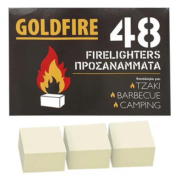 ΠΡΟΣΑΝΑΜΜΑ ΛΕΥΚΟ ΣΥΣΚ=48 ΚΥΒΟΙ Homie 5792