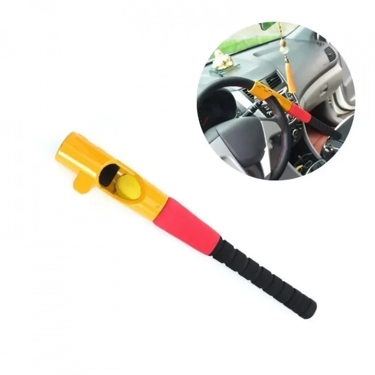 Αντικλεπτικό Μπαστούνι Αυτοκινήτου για το Τιμόνι Μήκους Κλειδαριά Steering Wheel Car Lock
