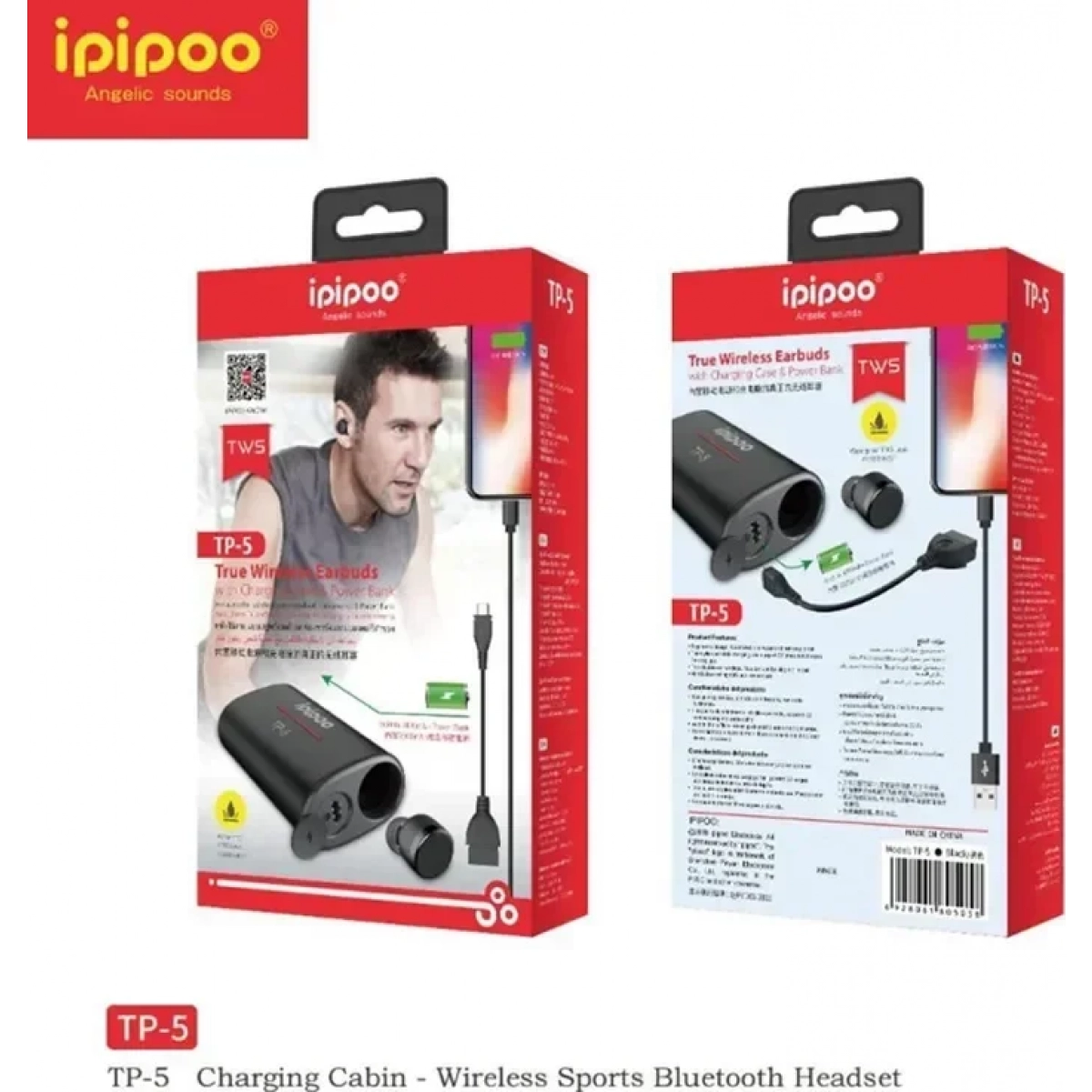 Ασύρματα Ακουστικά Handsfree Bluetooth Ipipoo TP-5 In-ear, σε μαύρο χρώμα