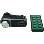 Hands Free FM Transmitter Φορτιστής / Aux / Wireless Allison ALS-A668