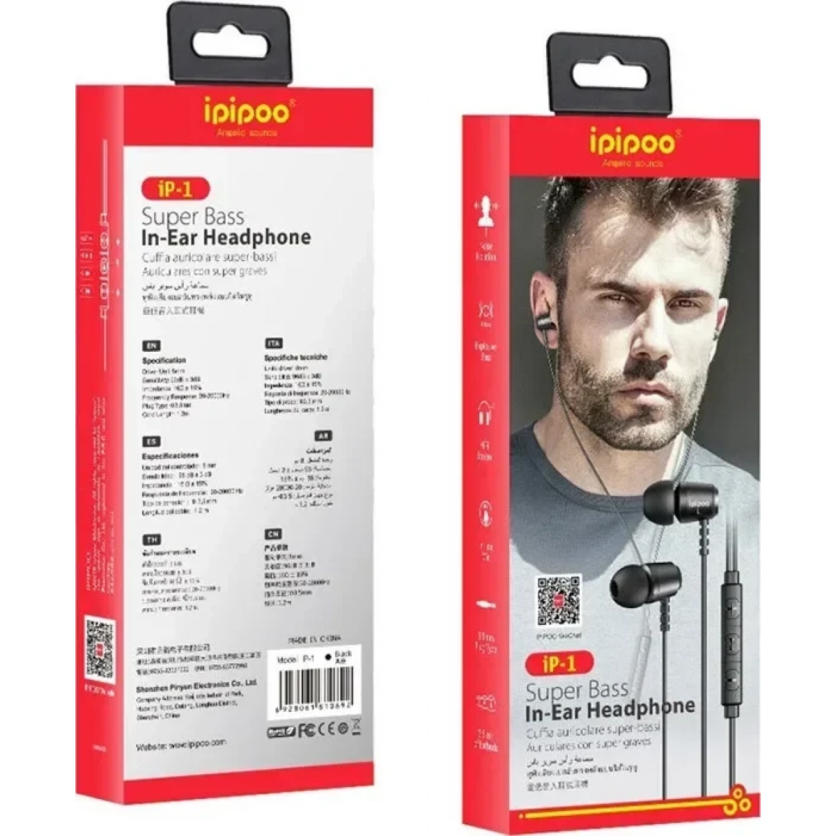 Ενσύρματα In-Ear Ακουστικά Handsfree Ipipoo IP-1, σε μαύρο χρώμα