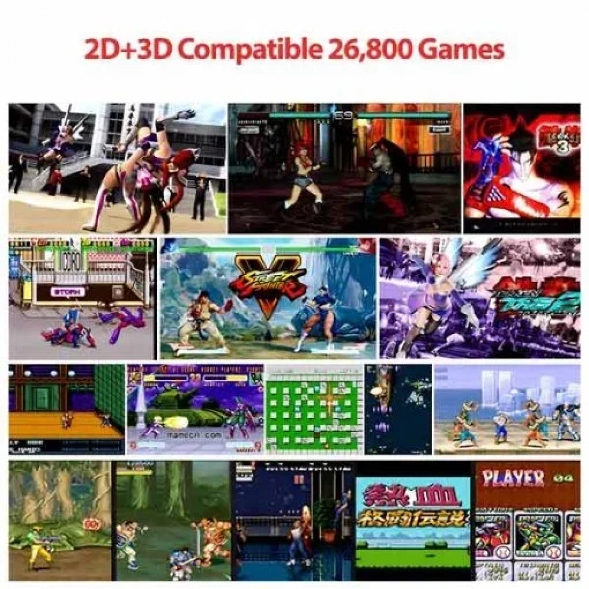 Κονσόλα Retro Stick Double Arcade Game HD 2000+ Παιχνίδια