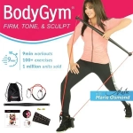 Όργανο Εκγύμνασης Portable BodyGym 