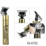 Κουρευτική μηχανή ANDOWL HAIR CLIPPER Q-LF21